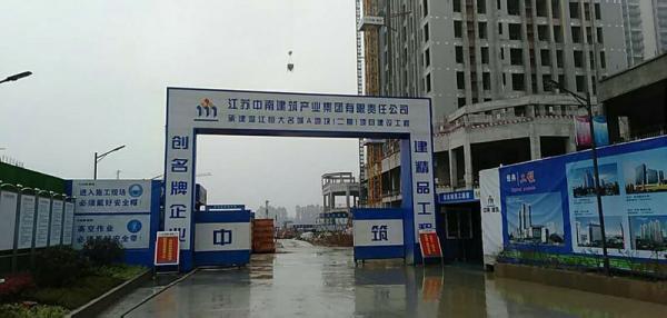 陵水县温江恒大项目成品玻璃钢化粪池安装现场